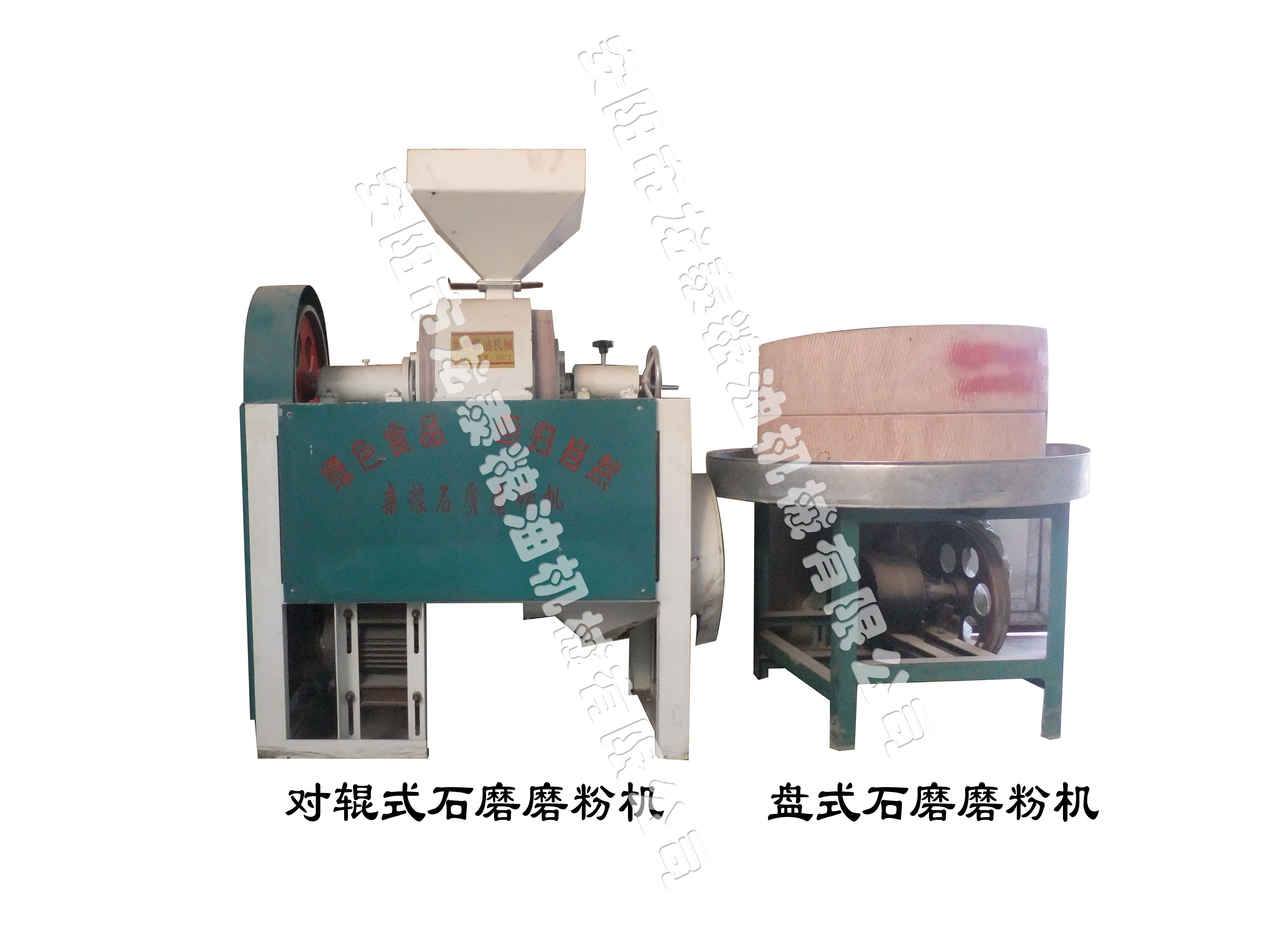 石磨磨粉機-石磨簡介、產(chǎn)品規(guī)格 