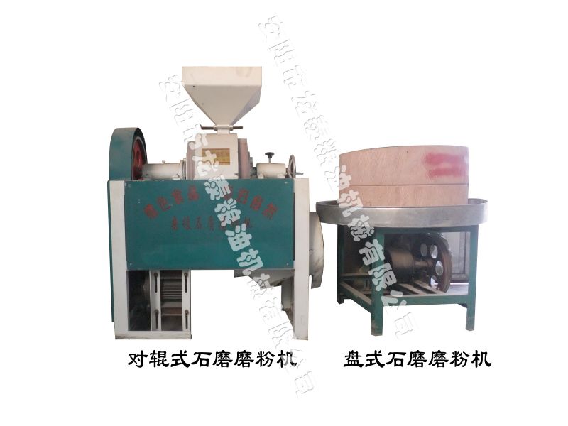 石磨磨粉機(jī)-石磨簡介、產(chǎn)品規(guī)格 